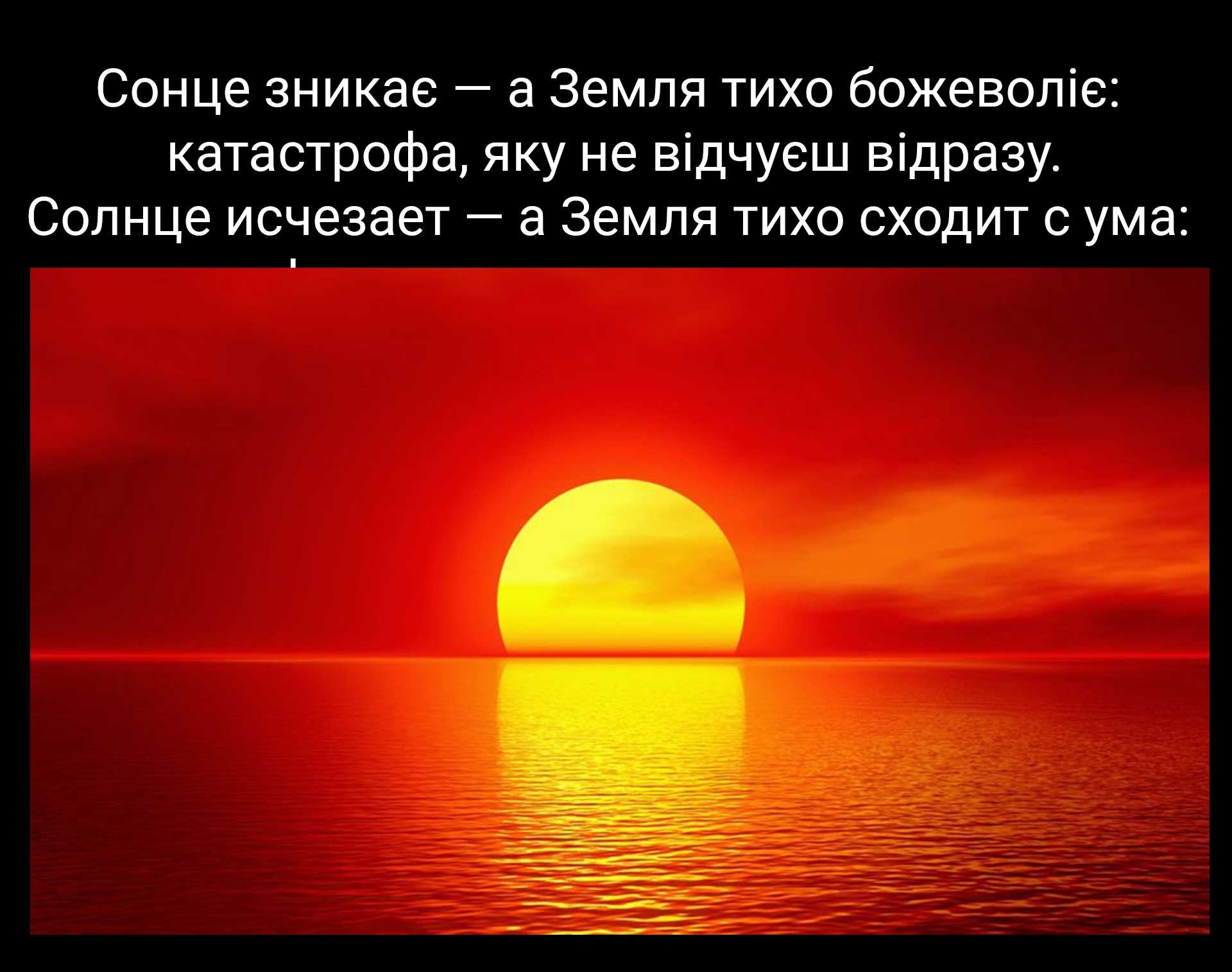 Цитата