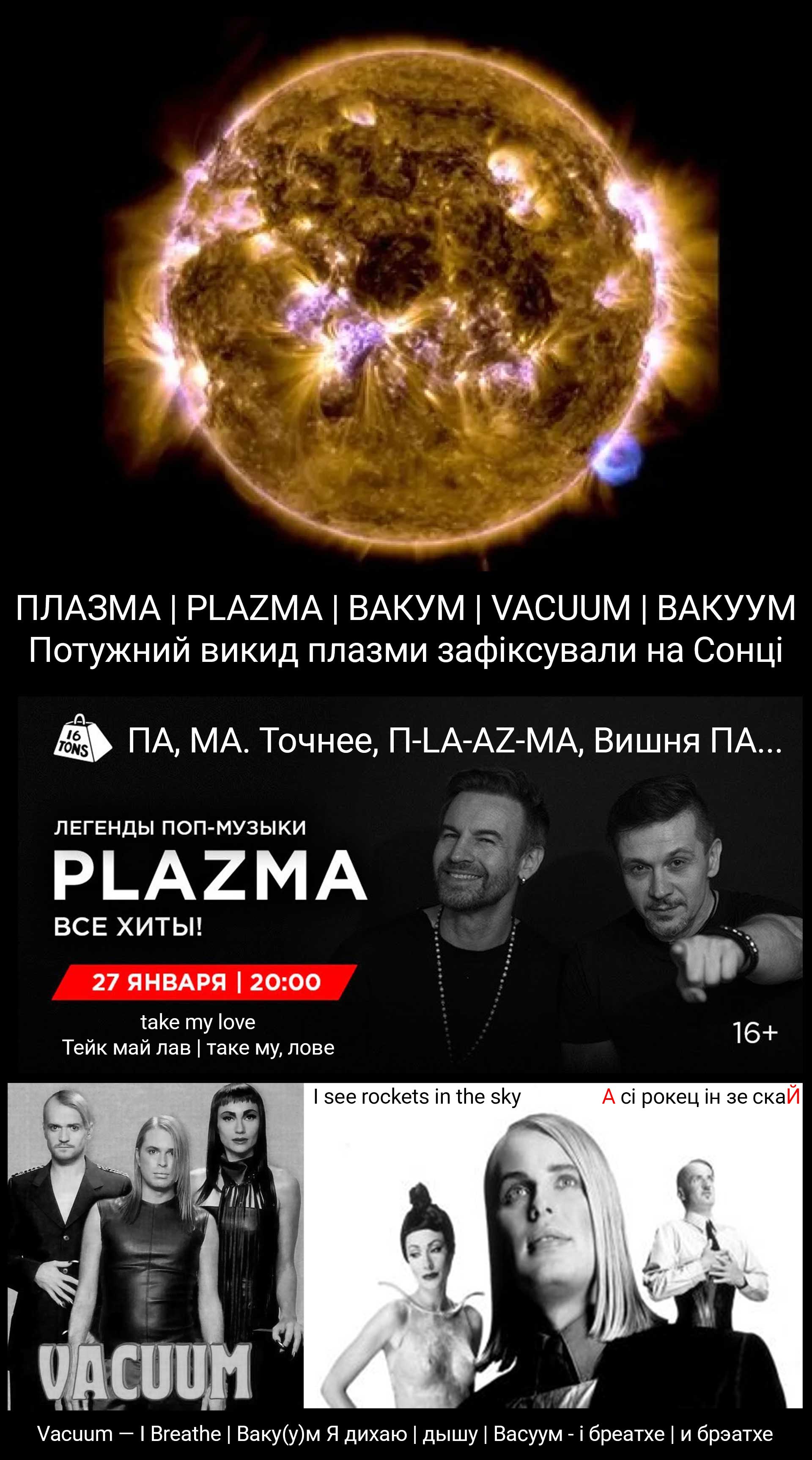 Цитата