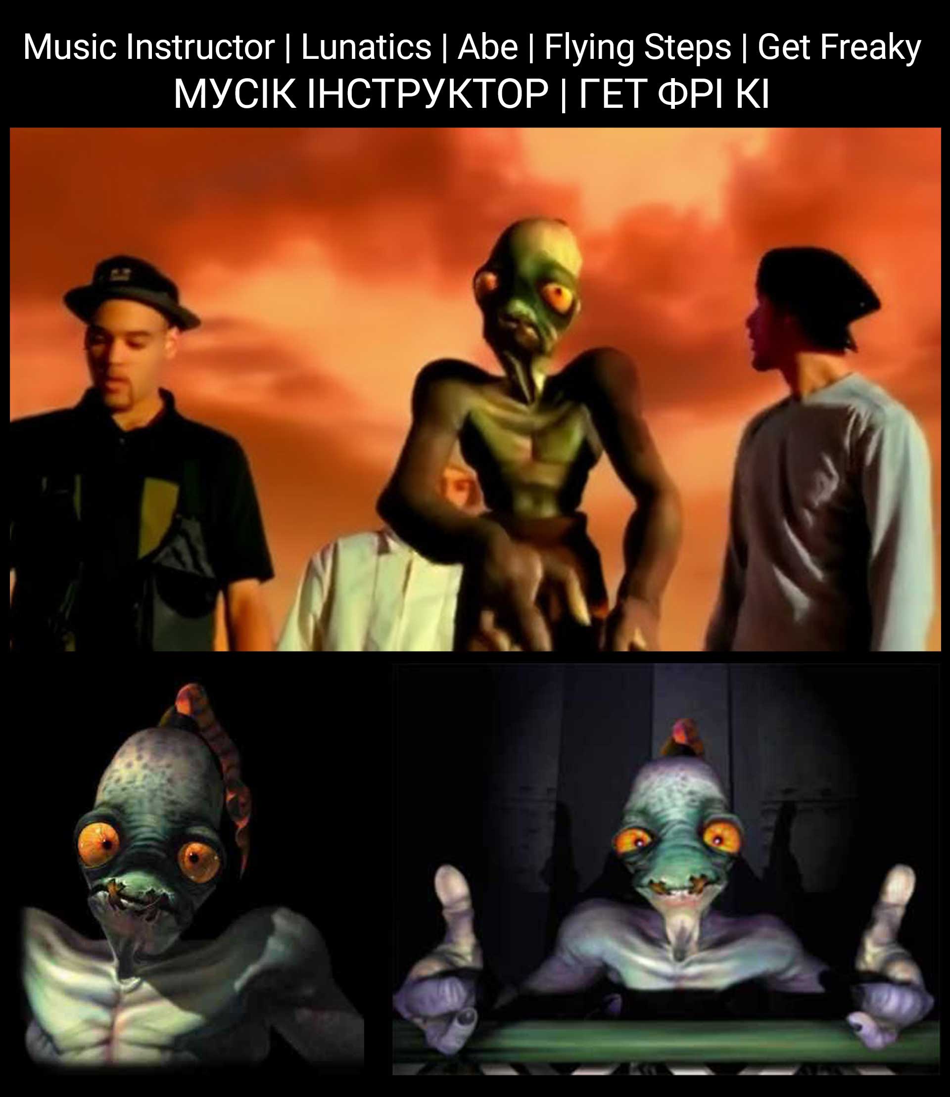 Цитата