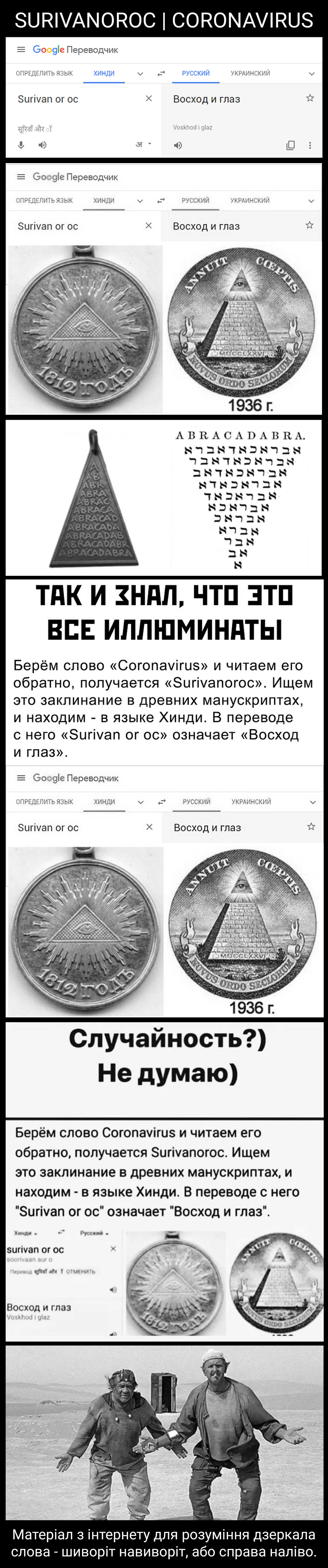 Цитата