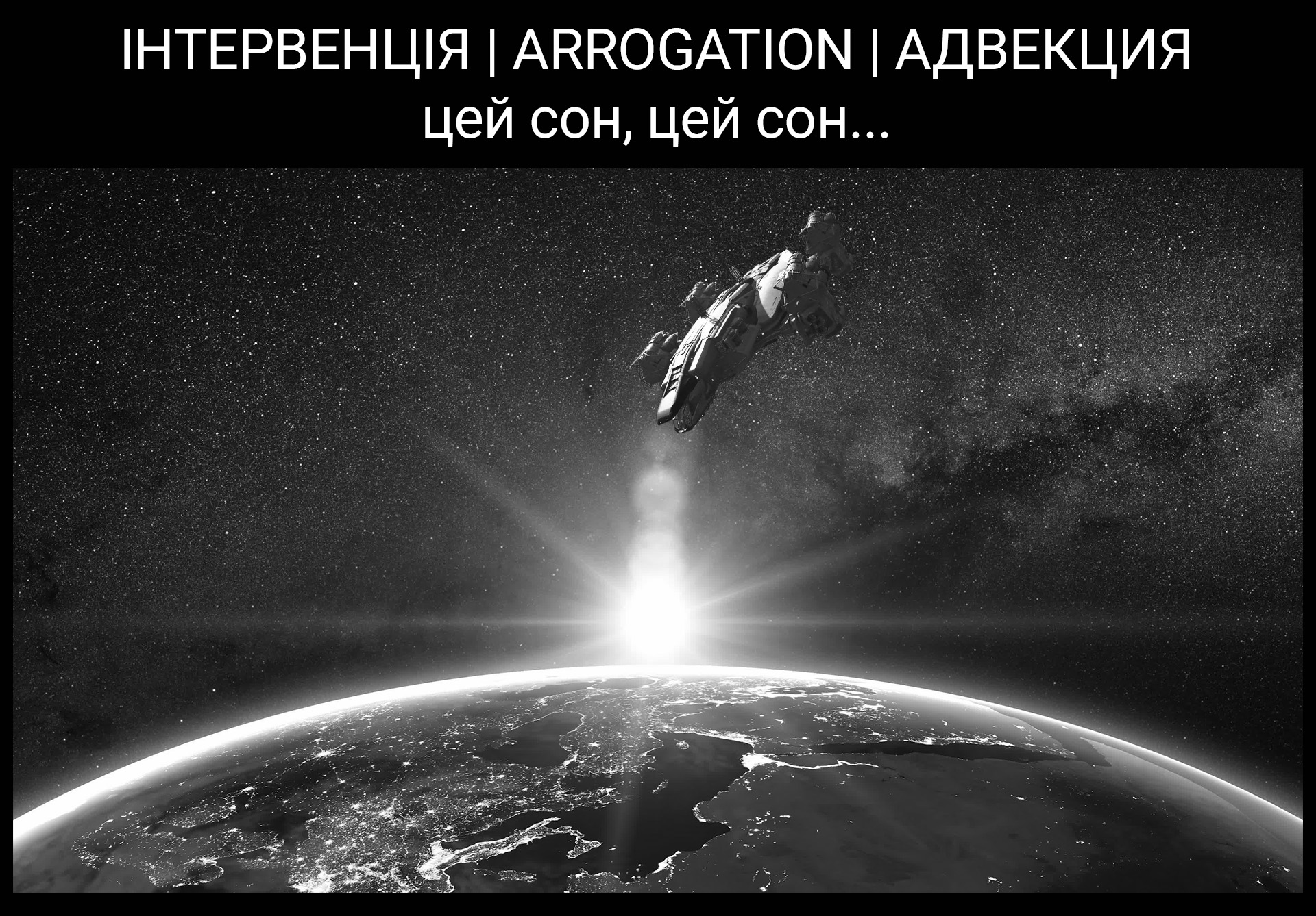 Цитата