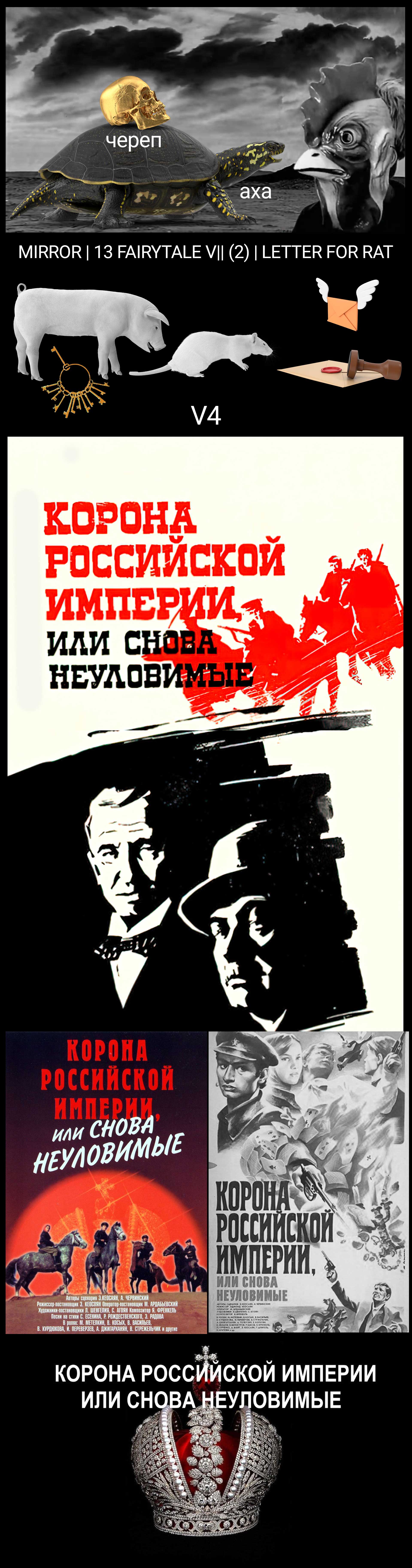 Цитата