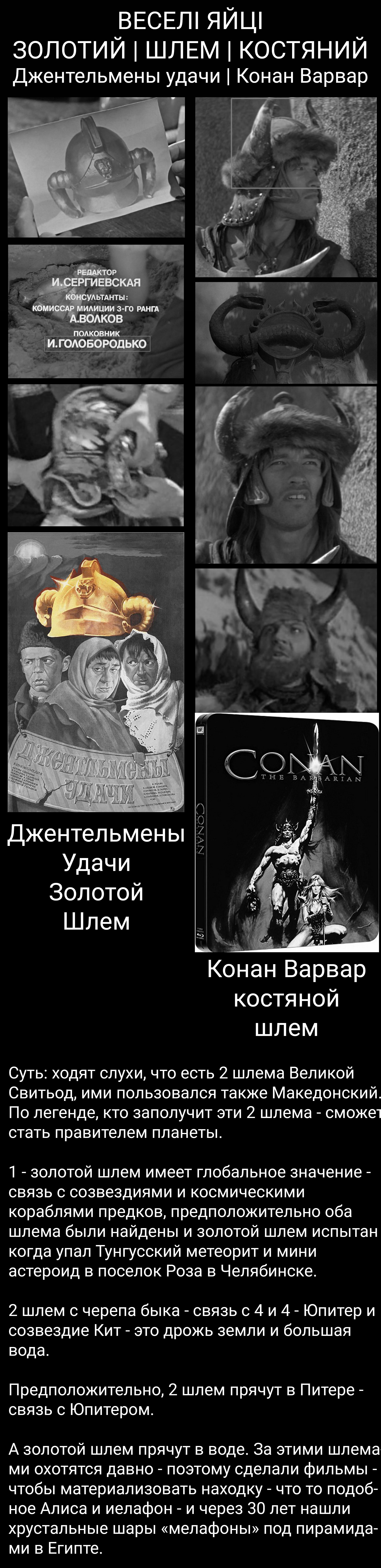 Цитата