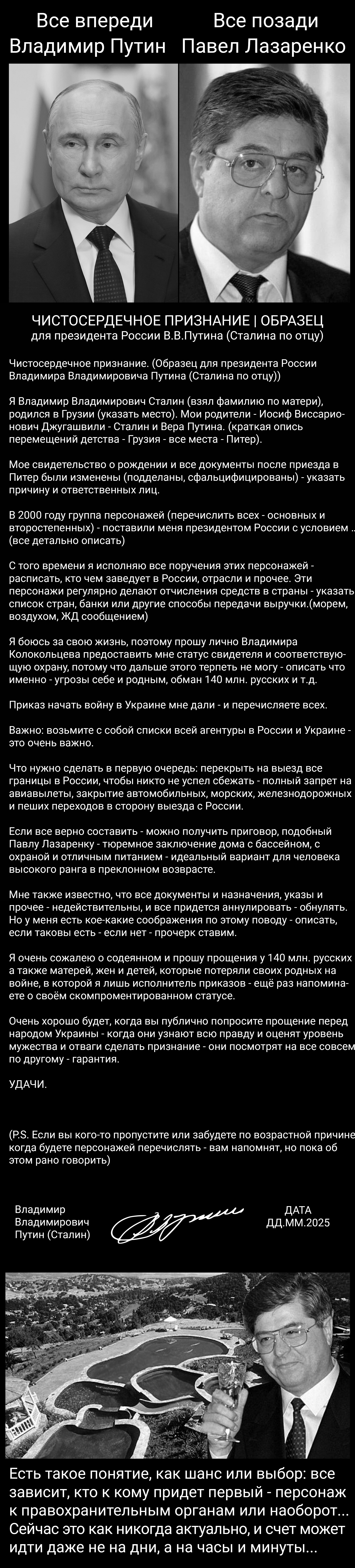 Цитата