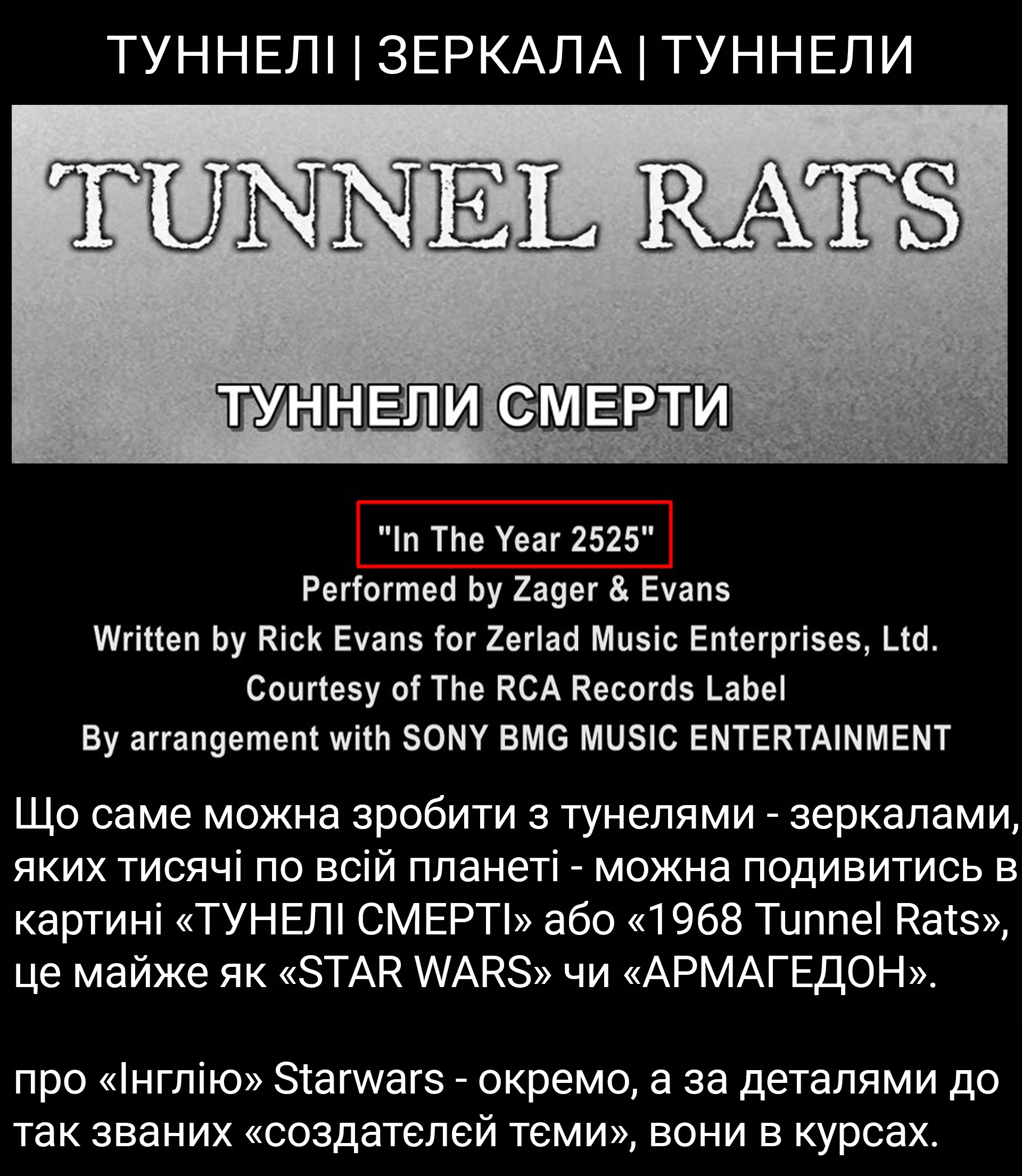 Цитата