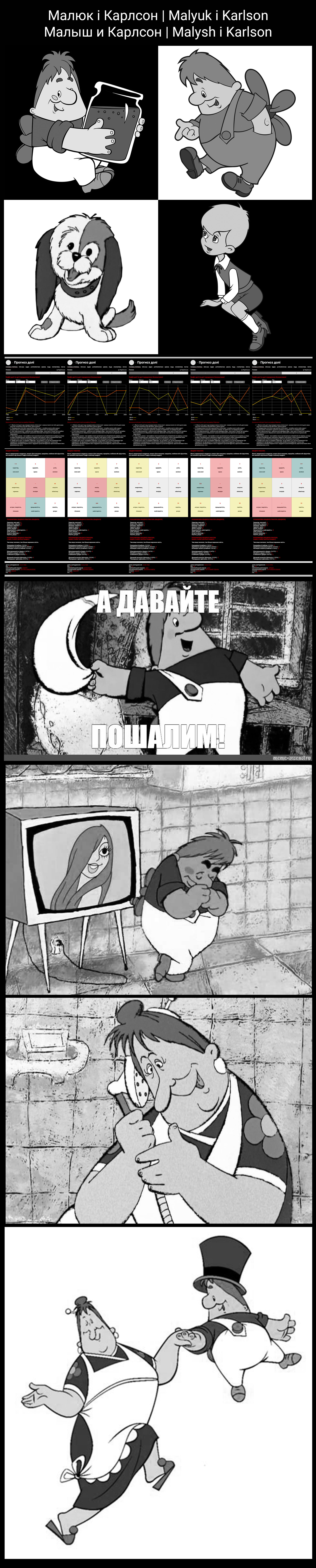 Цитата
