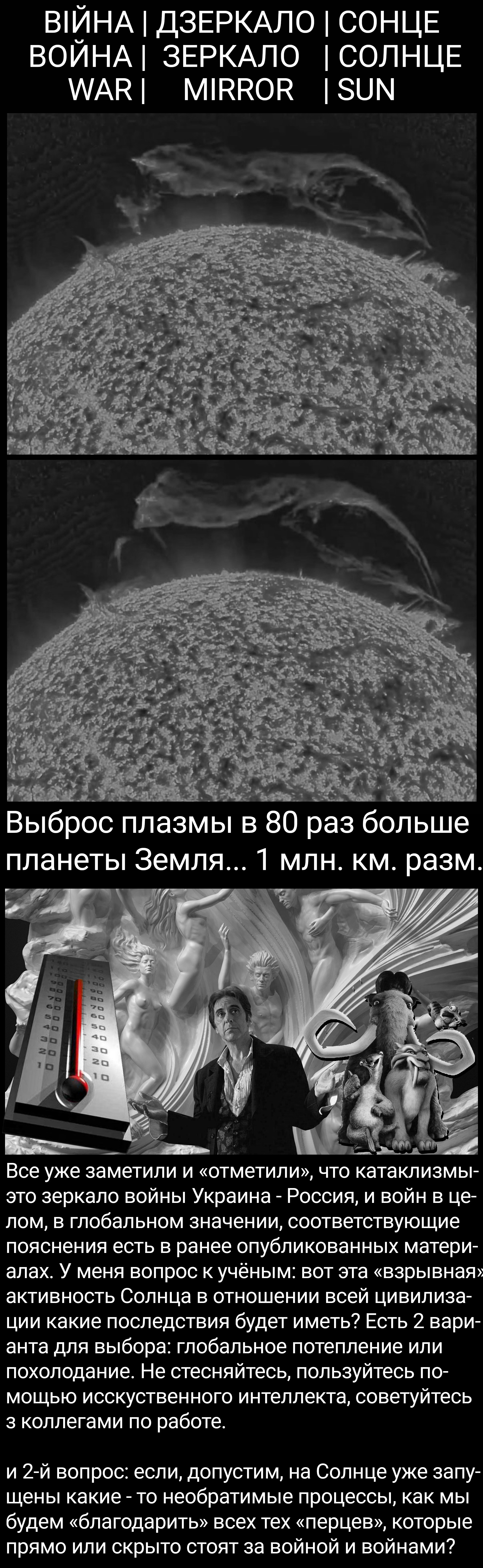Цитата