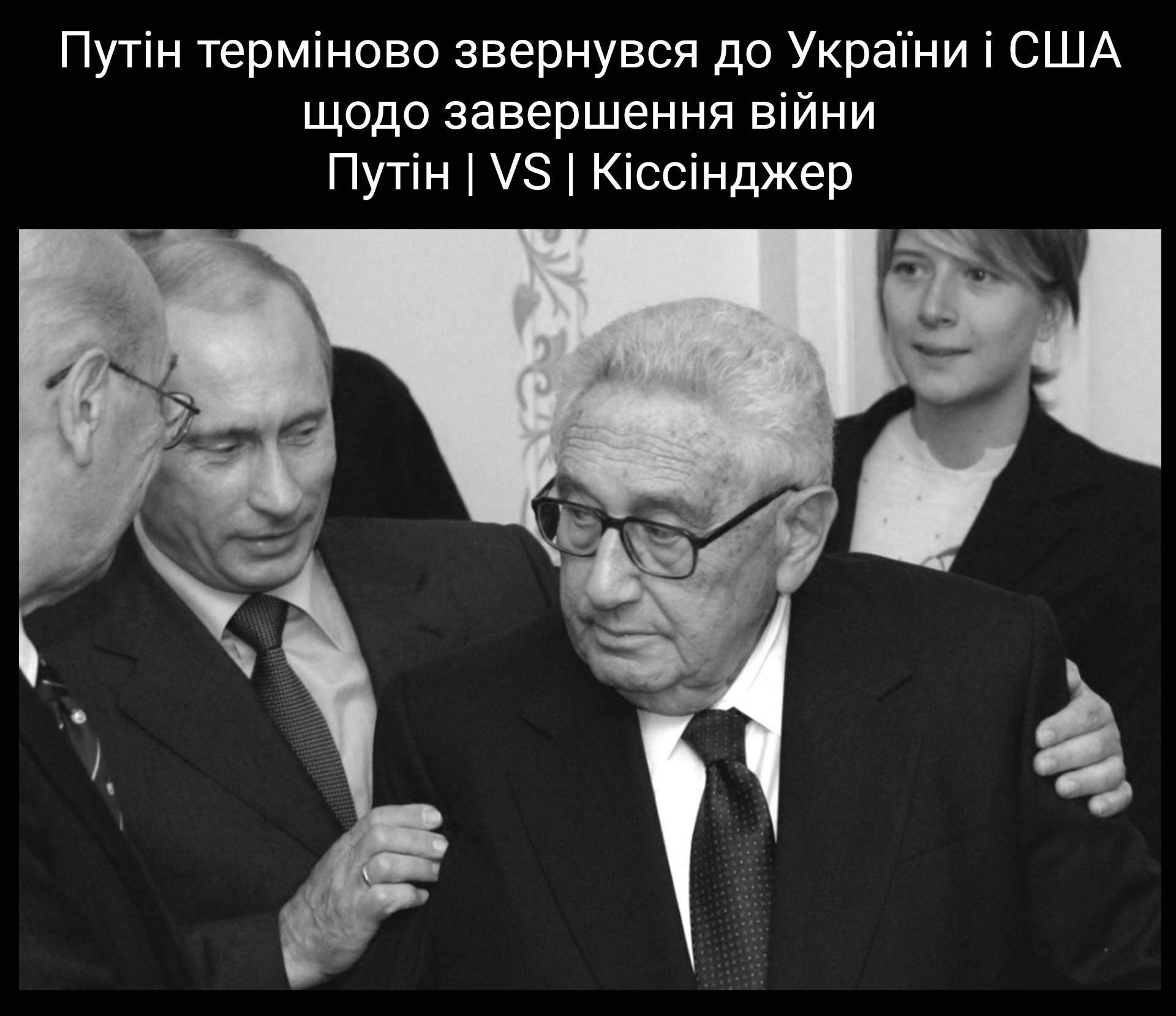 Цитата