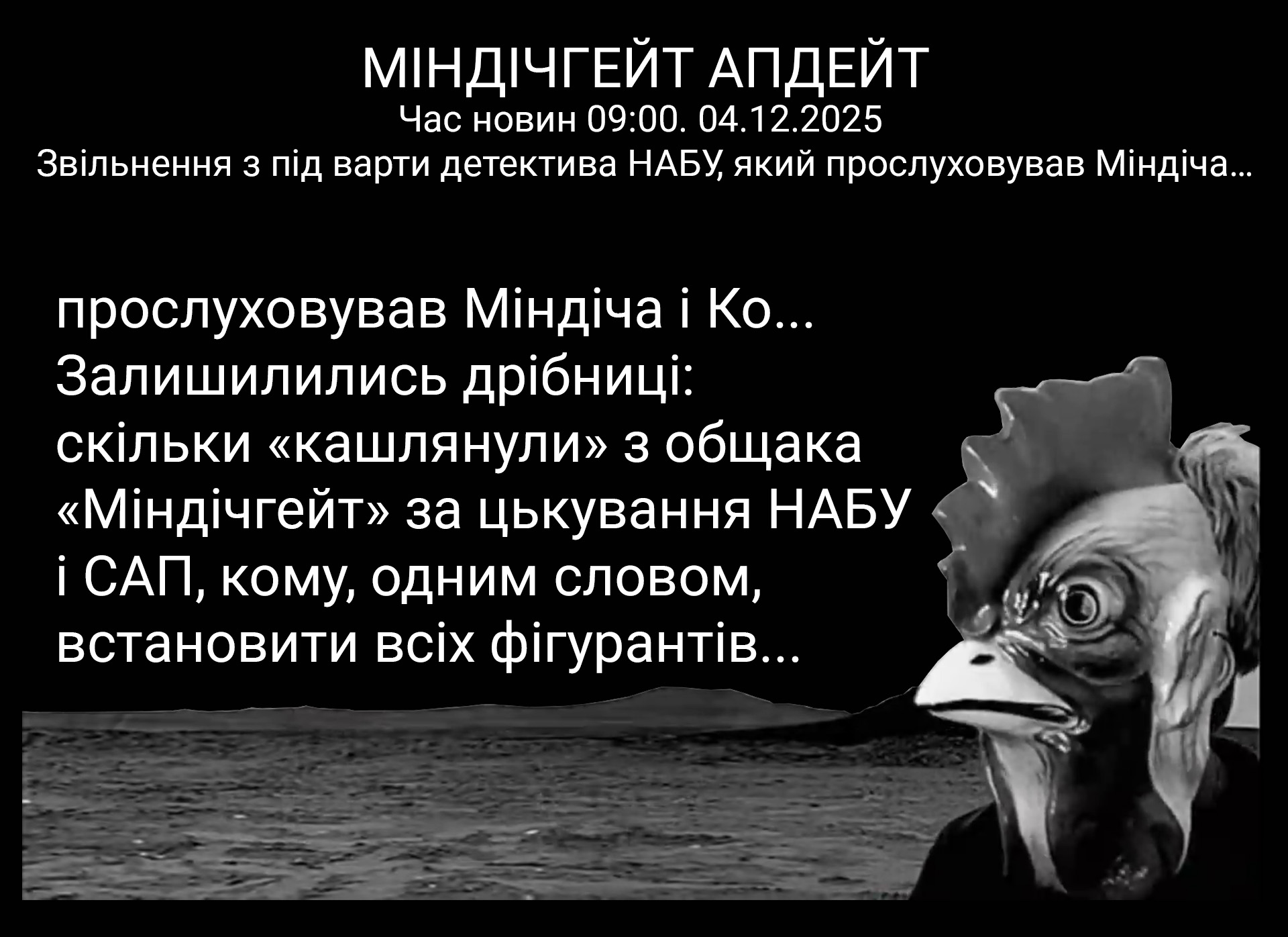 Цитата
