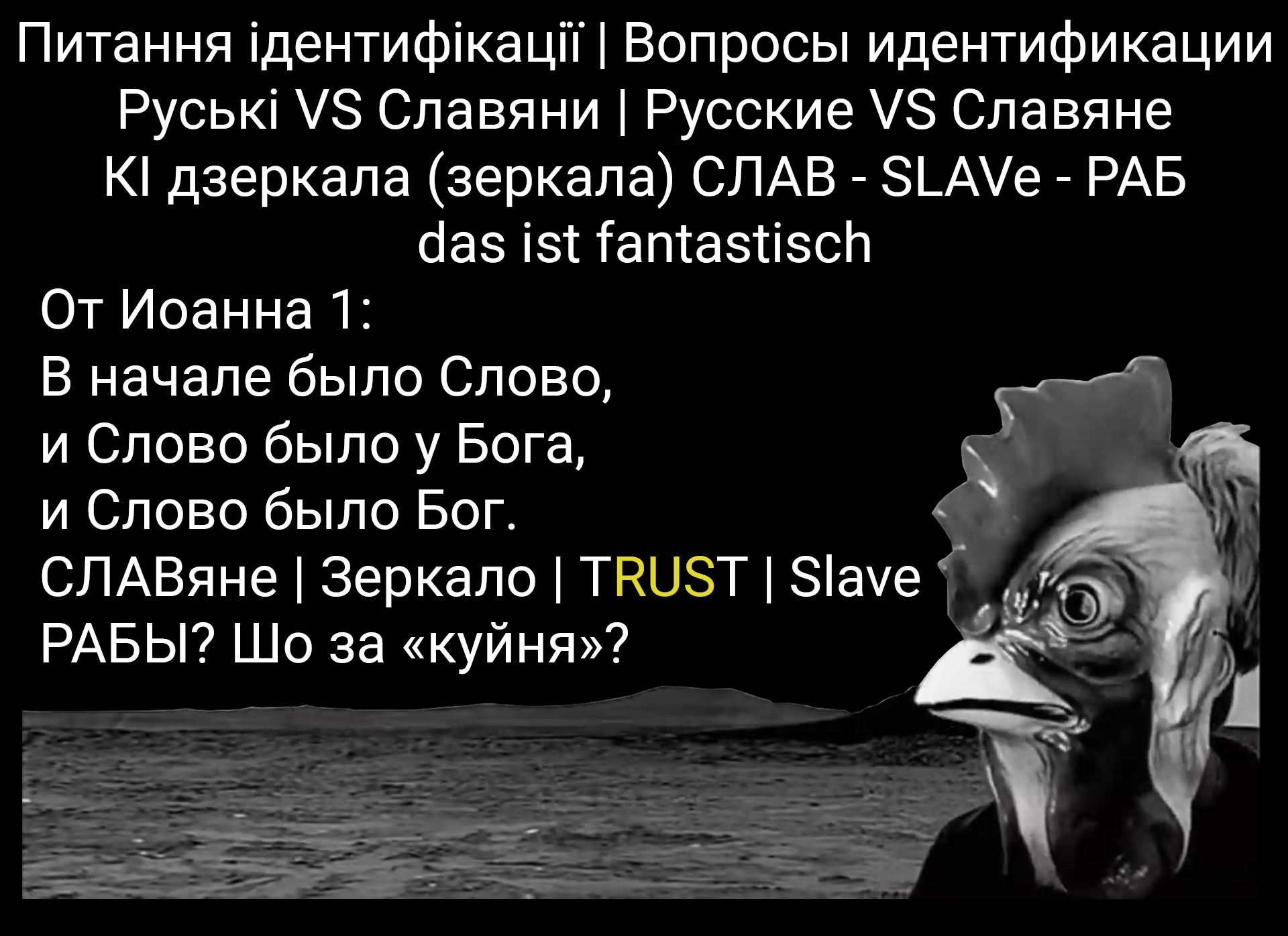 Цитата