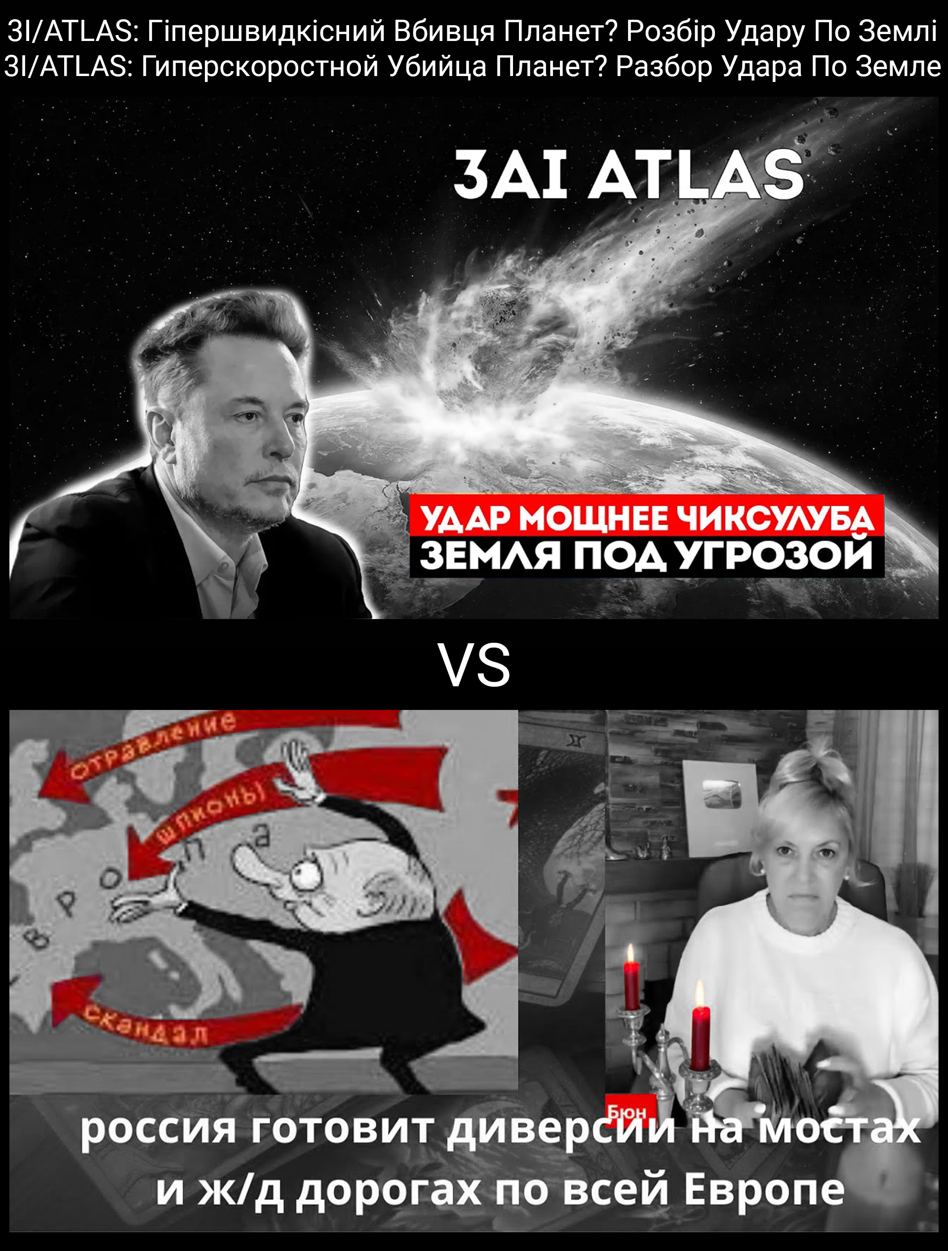 Цитата