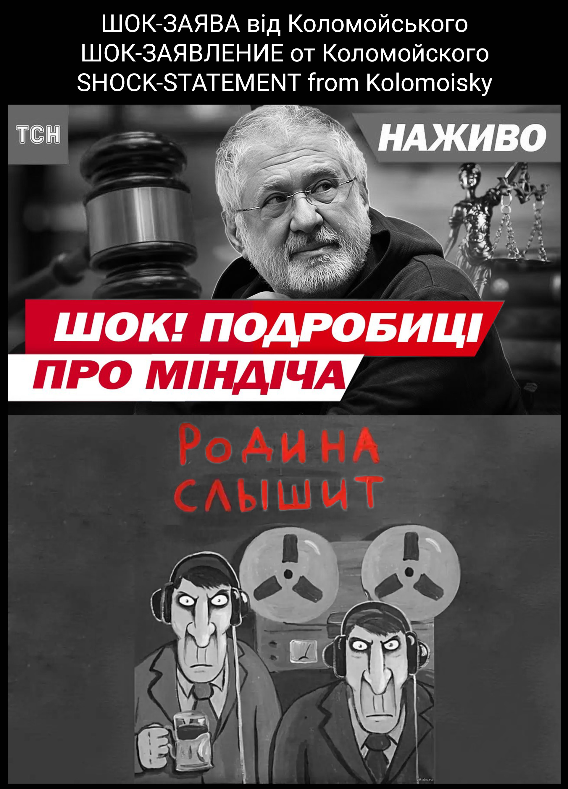 Цитата