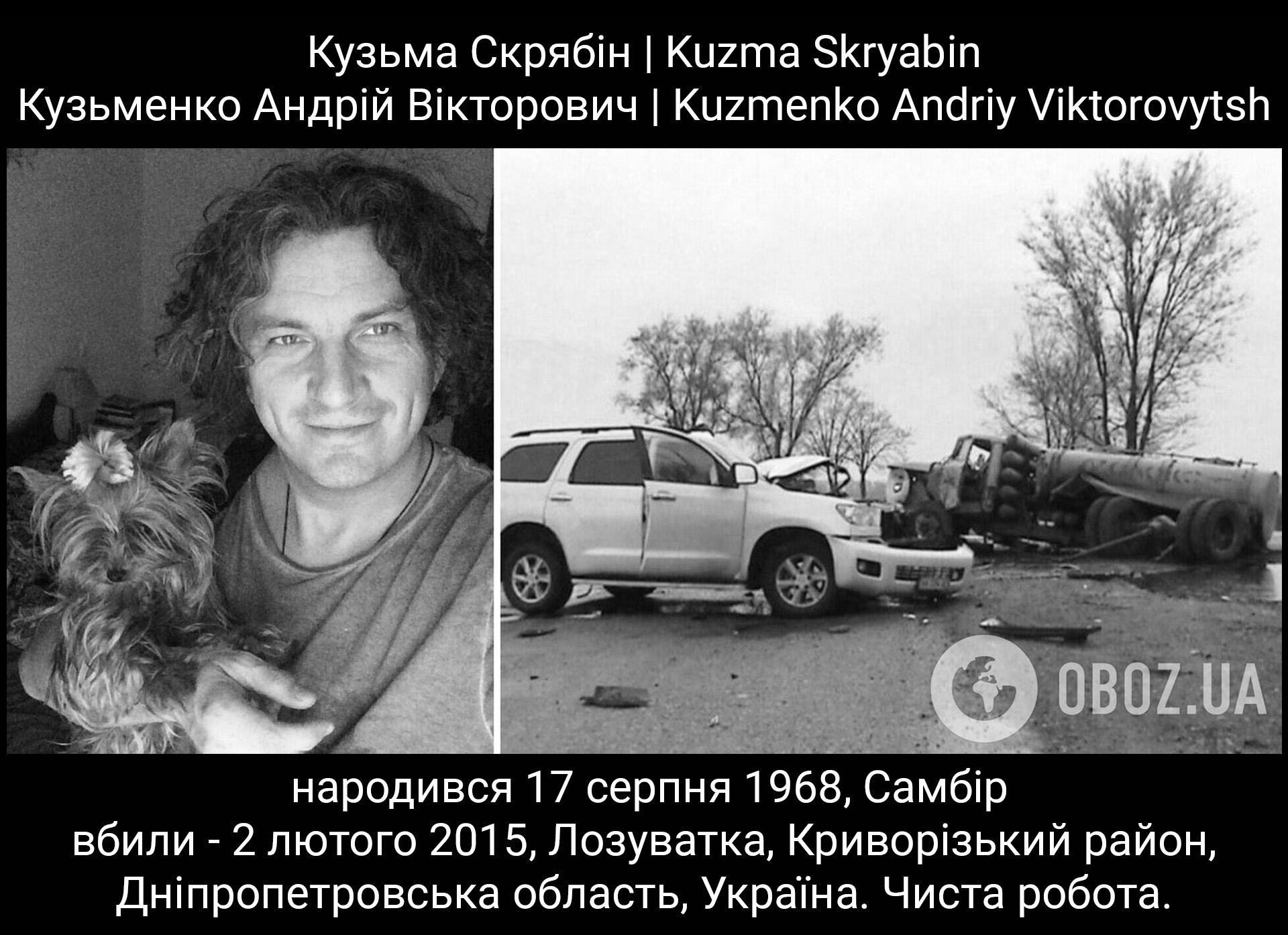 Цитата
