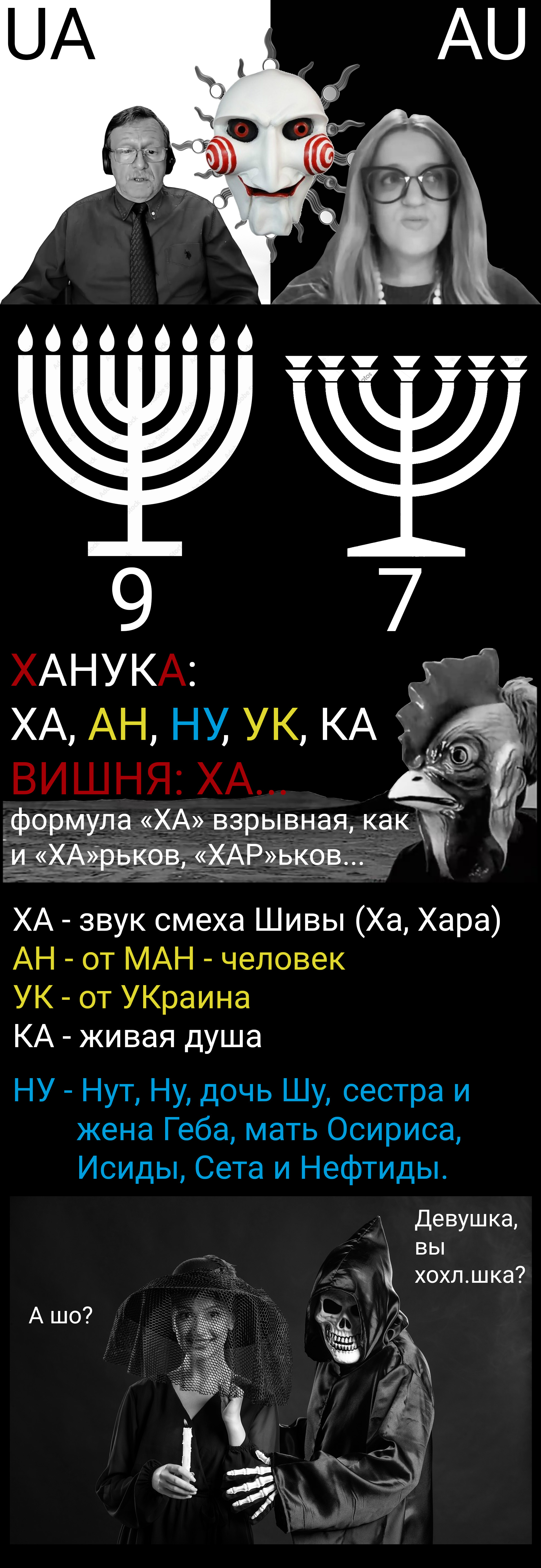Цитата