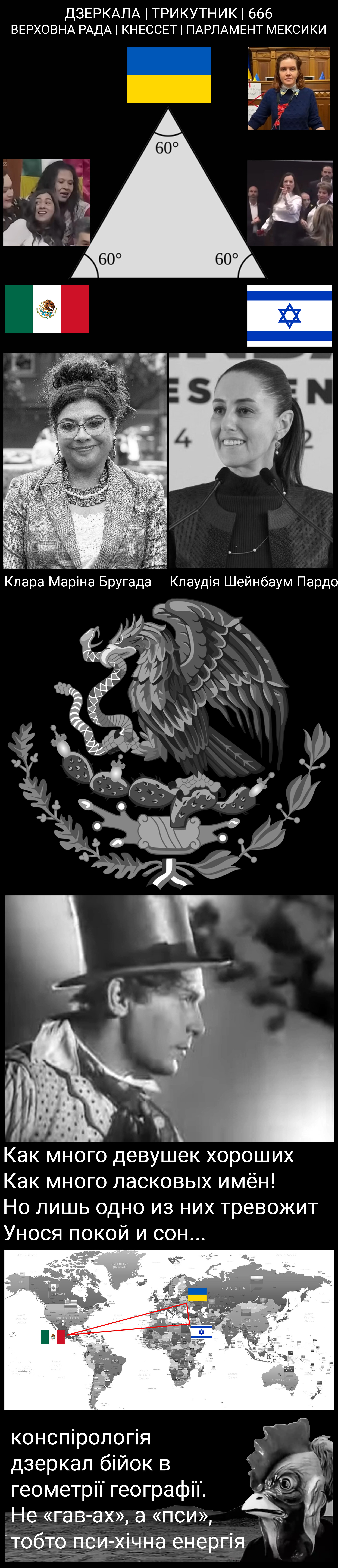 Цитата