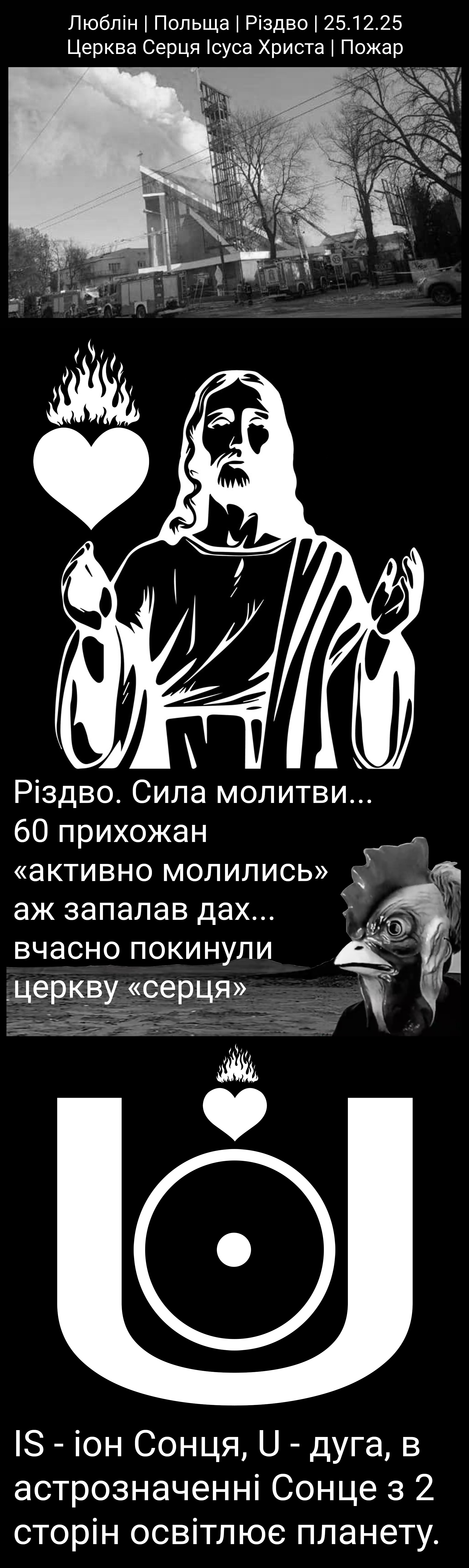 Цитата