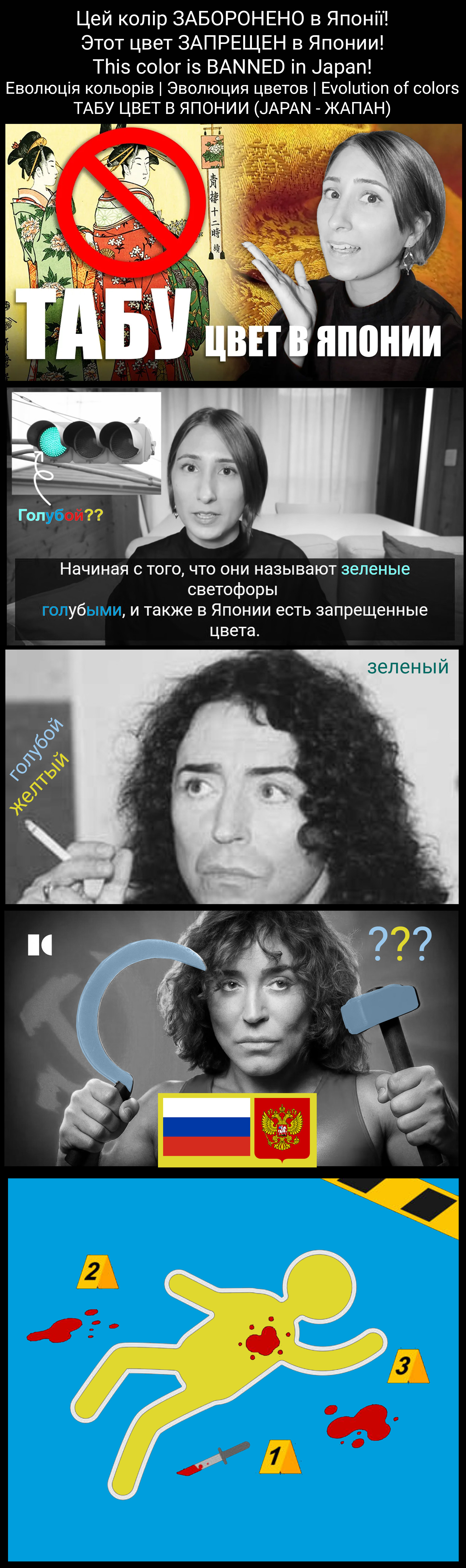 Цитата