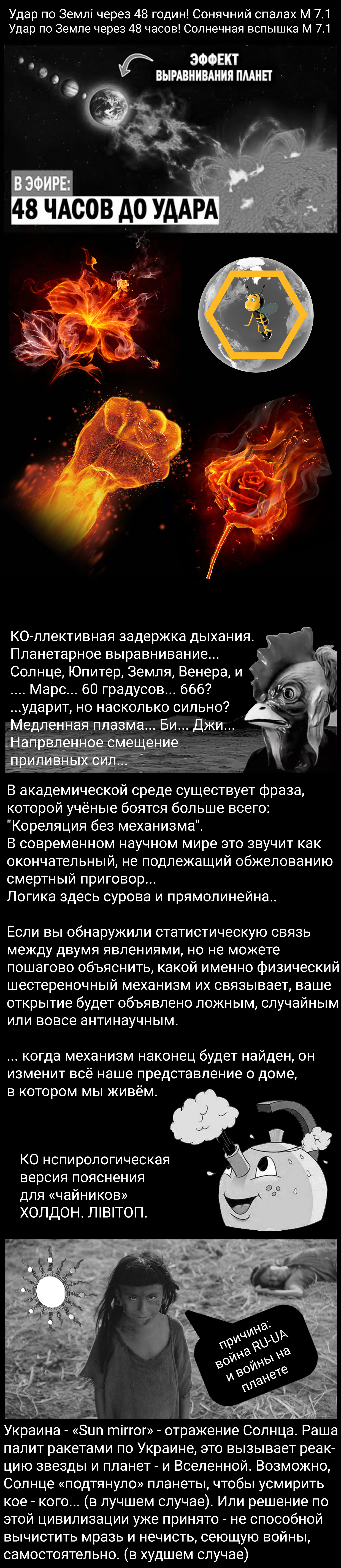 Цитата