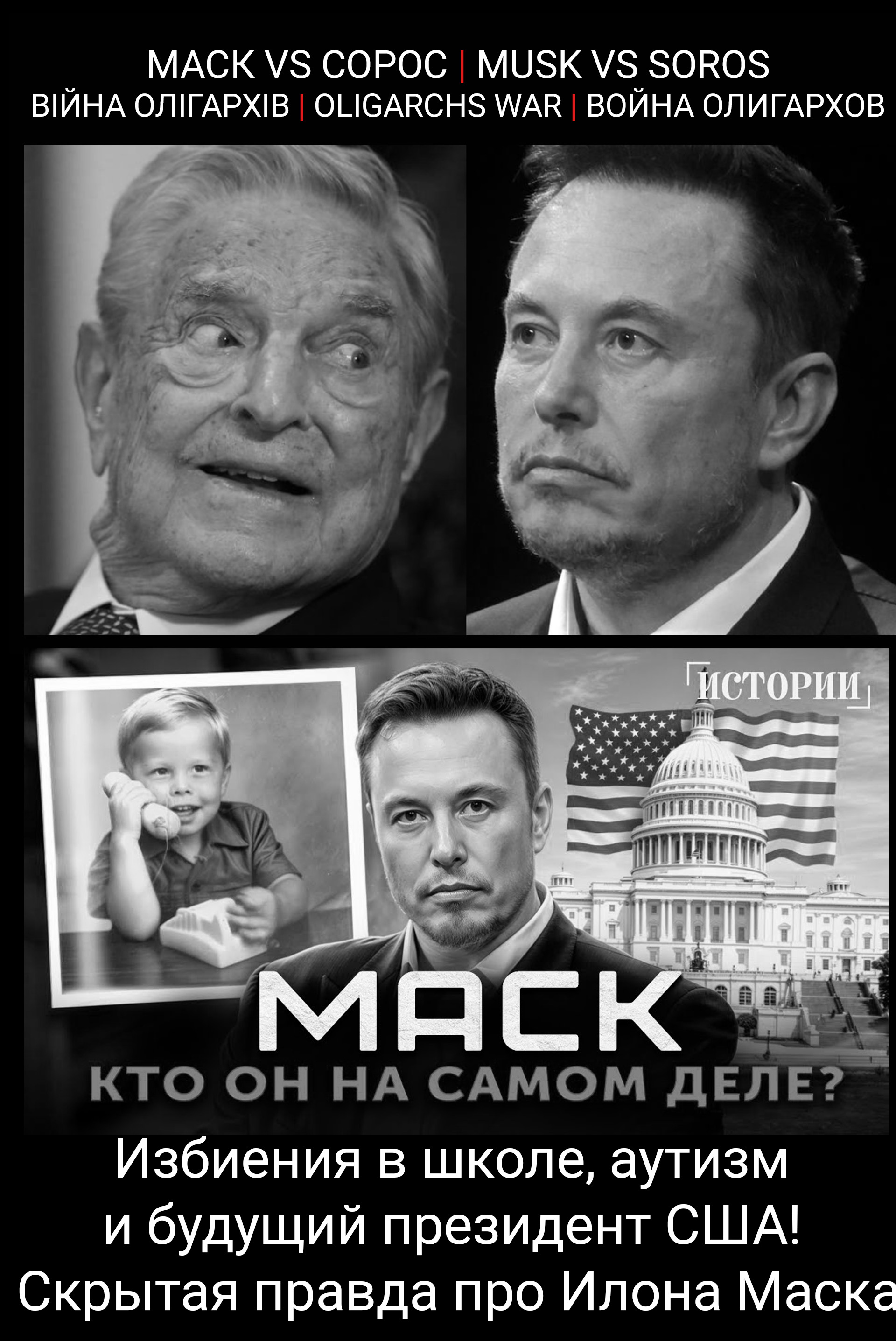 Цитата