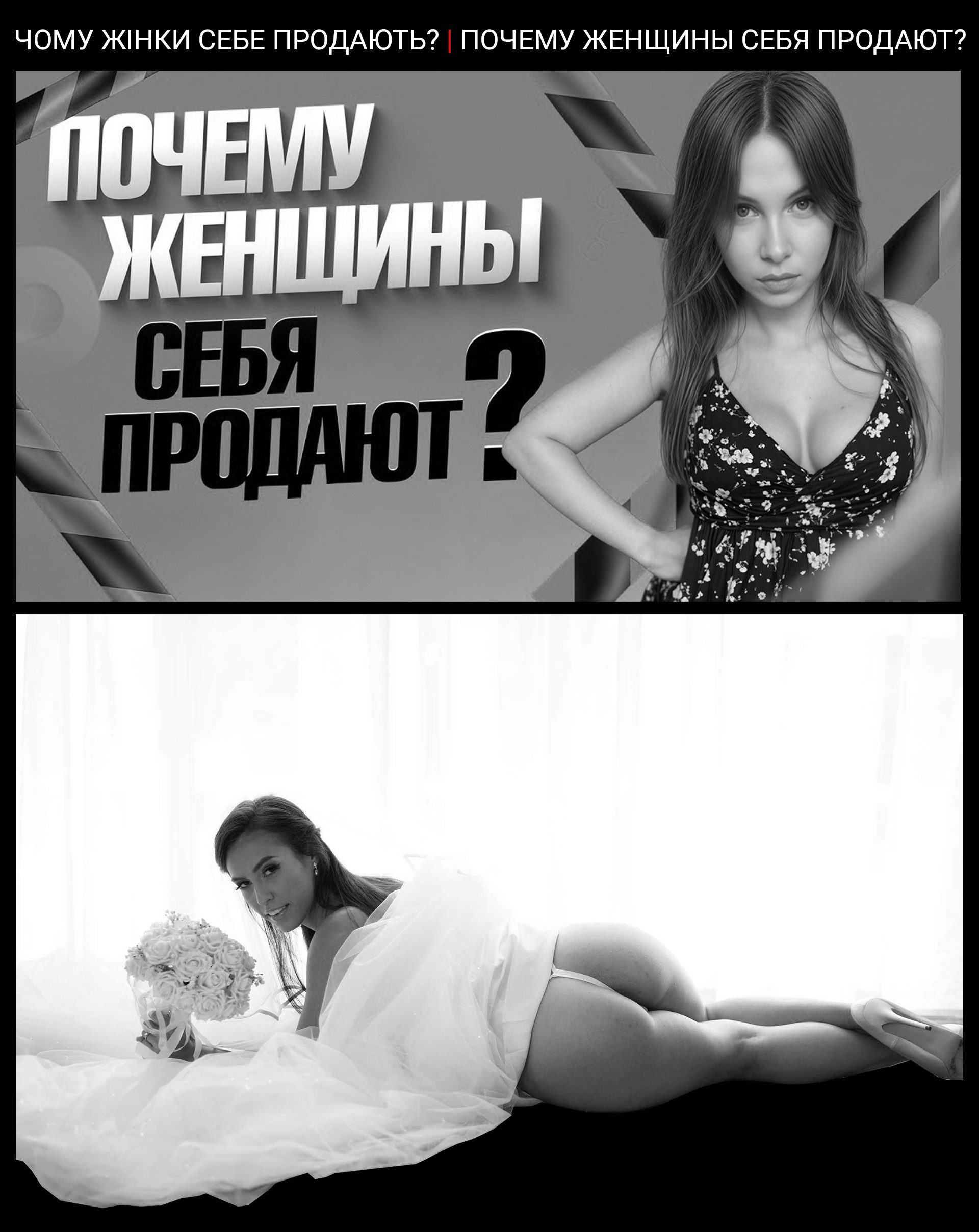 Цитата