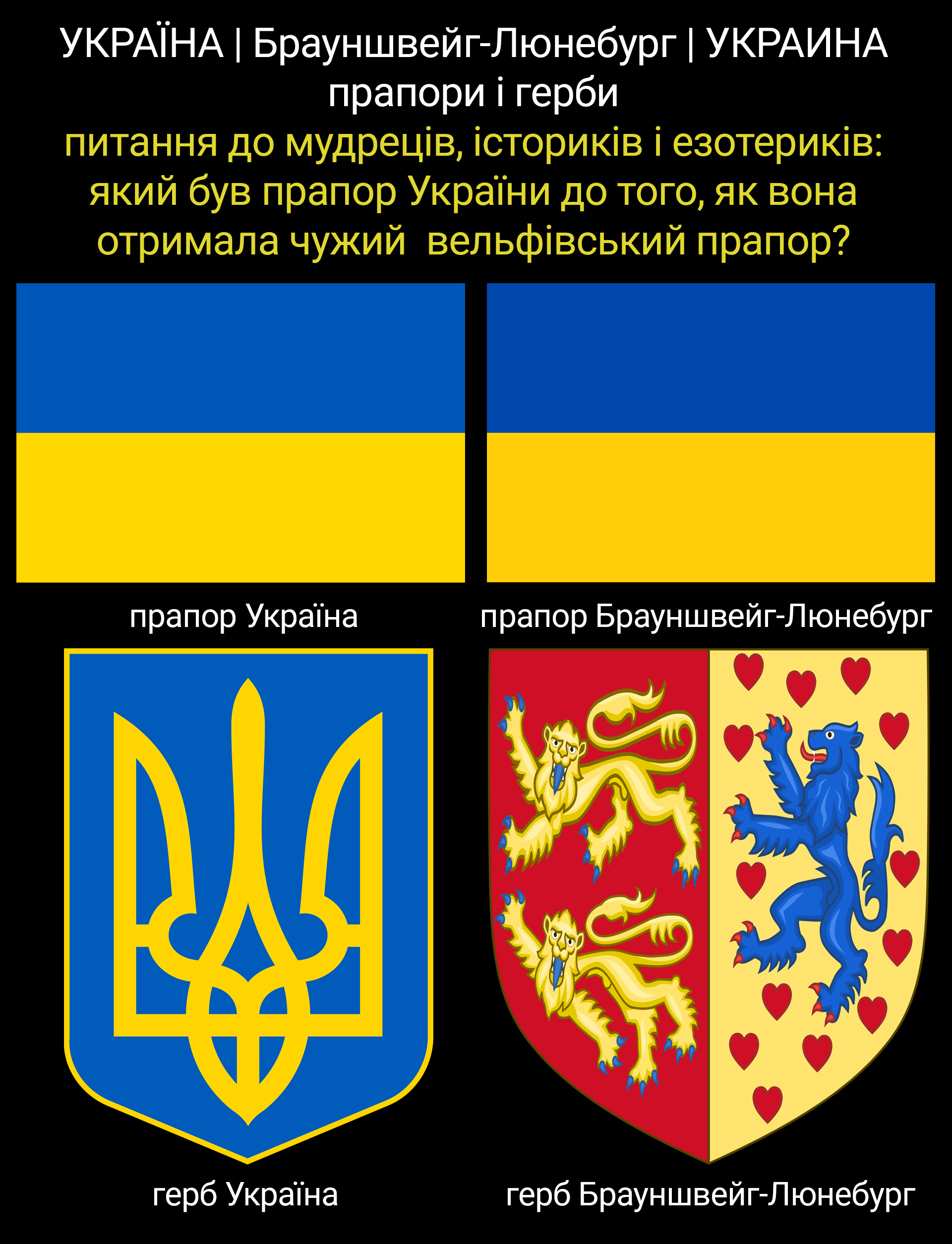 Цитата