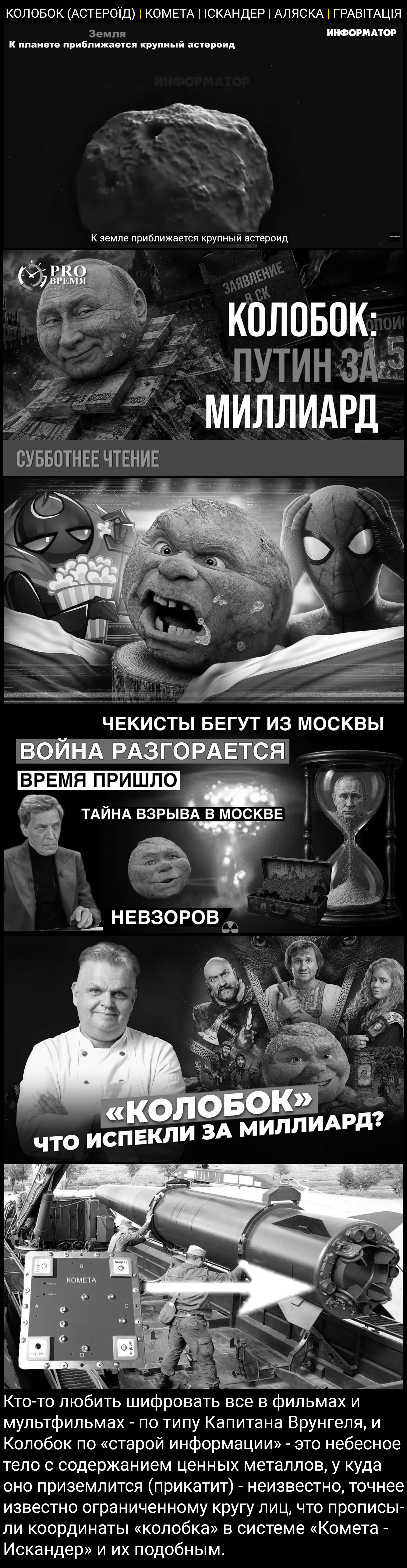 Цитата