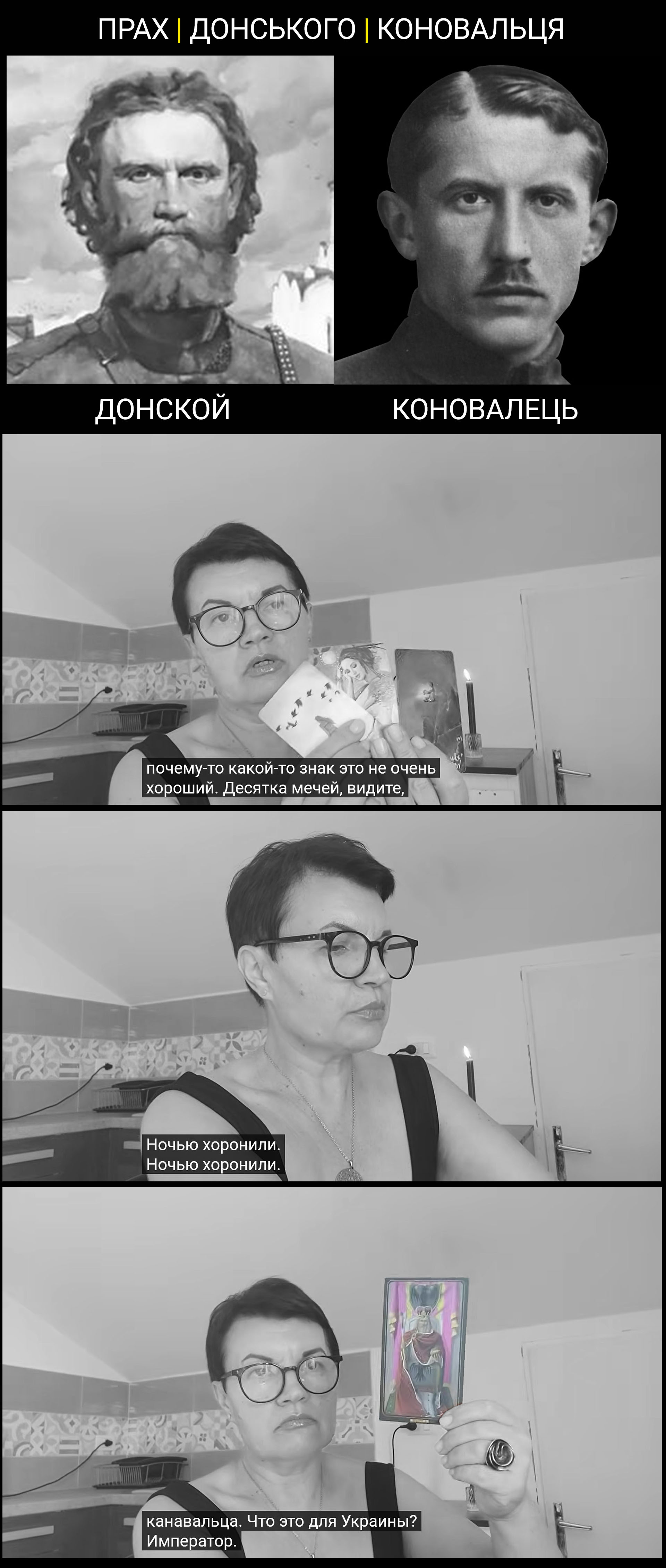 Цитата