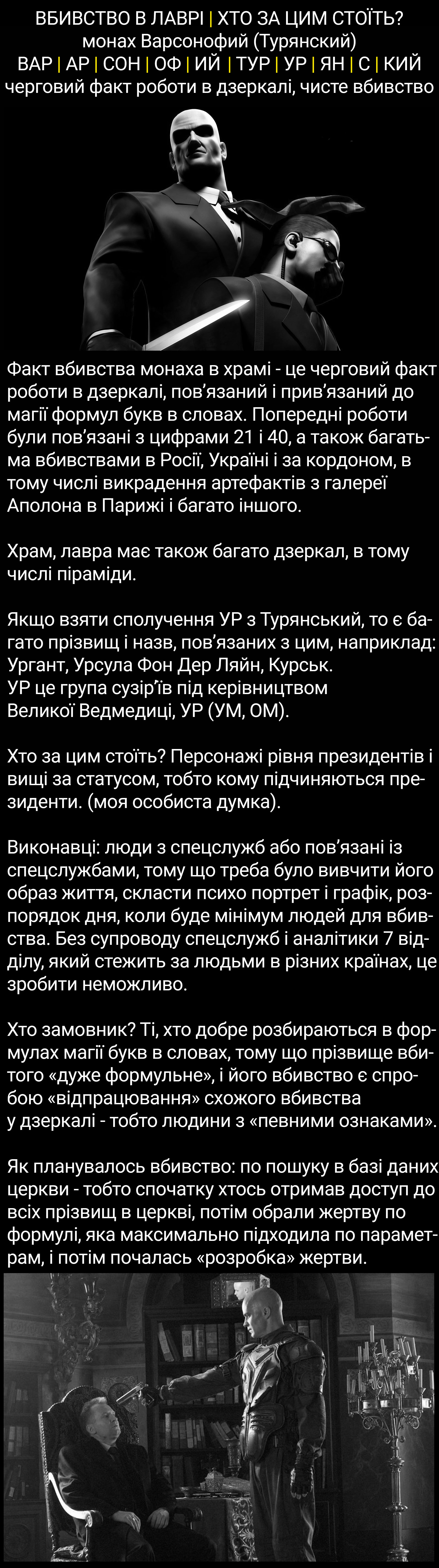 Цитата